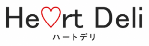 ハートデリのロゴ。Heart Deliの英字ロゴと「ハートデリ」の表記