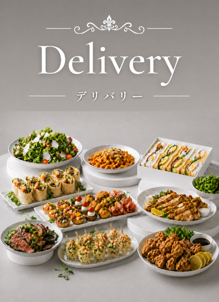 オードブルデリバリーの料理を並べたTOPページ用バナー