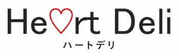 ハートデリのロゴ。Heart Deliの英字ロゴと「ハートデリ」の表記